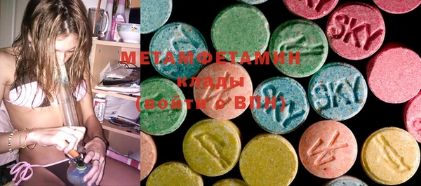 MDMA Беломорск