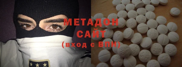 MDMA Беломорск