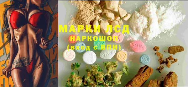 MDMA Беломорск